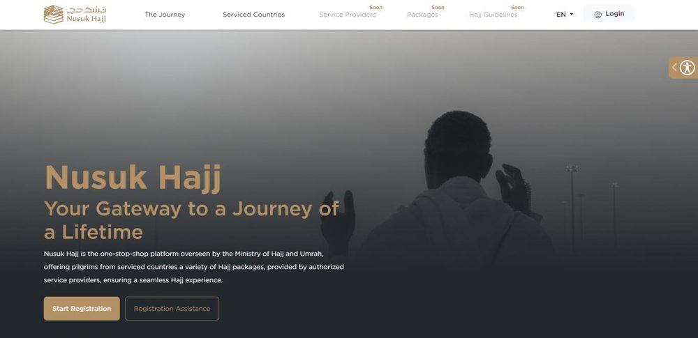Nusuk Hajj home page with Start Registration and Registration Assistance