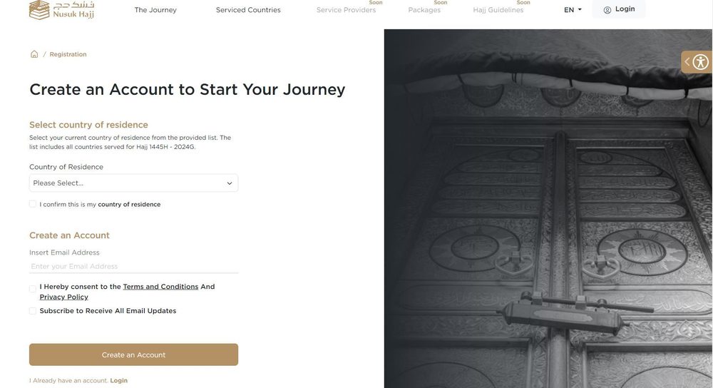 Create an Account form: country of residence and email