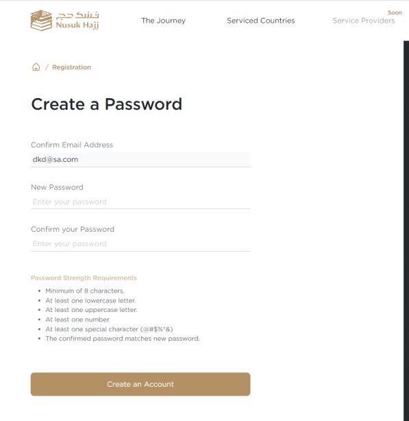 Create a Password page with the password policy