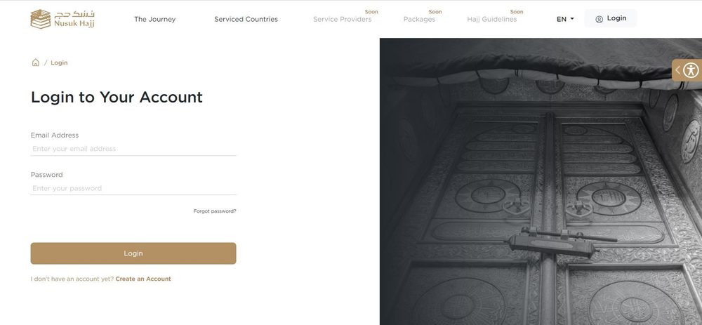 Login page