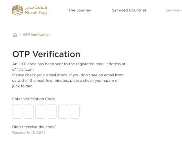 Email verification code at login