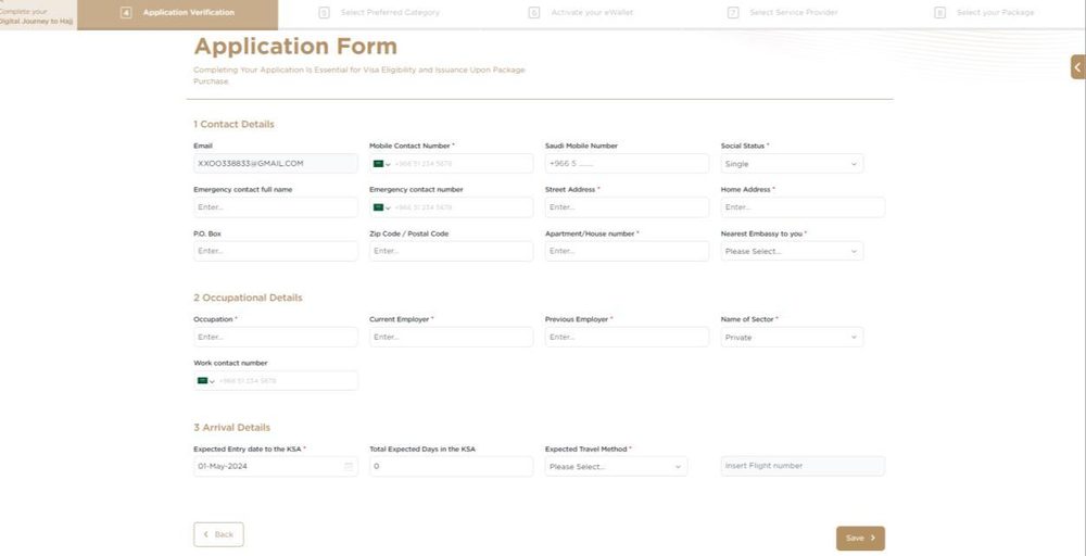 Application form: contact, occupational and arrival details