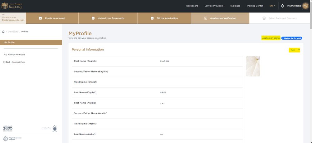 My Profile with application status