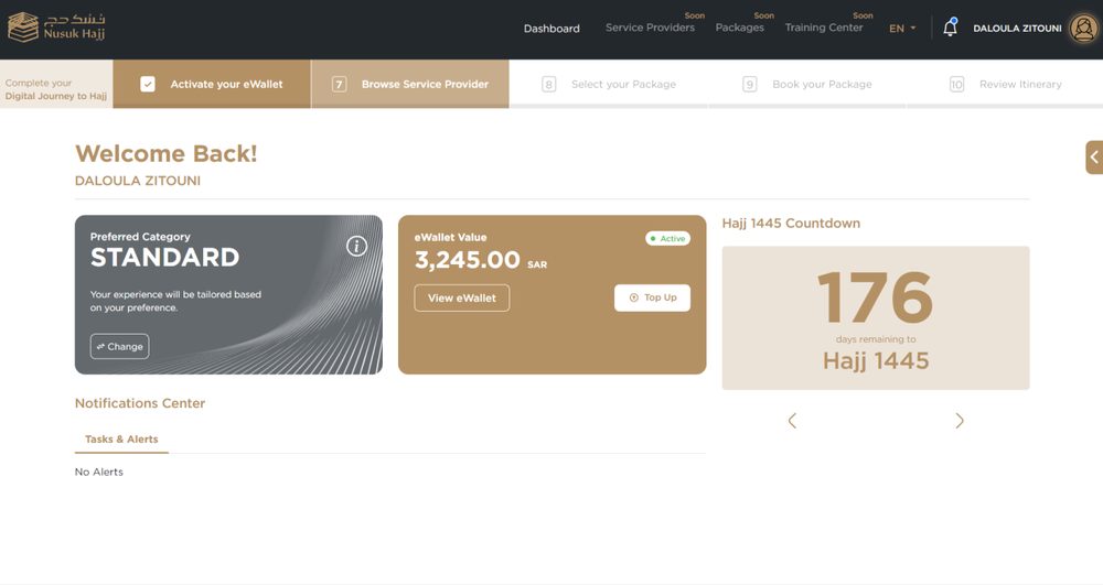 Activate Now — select payment method