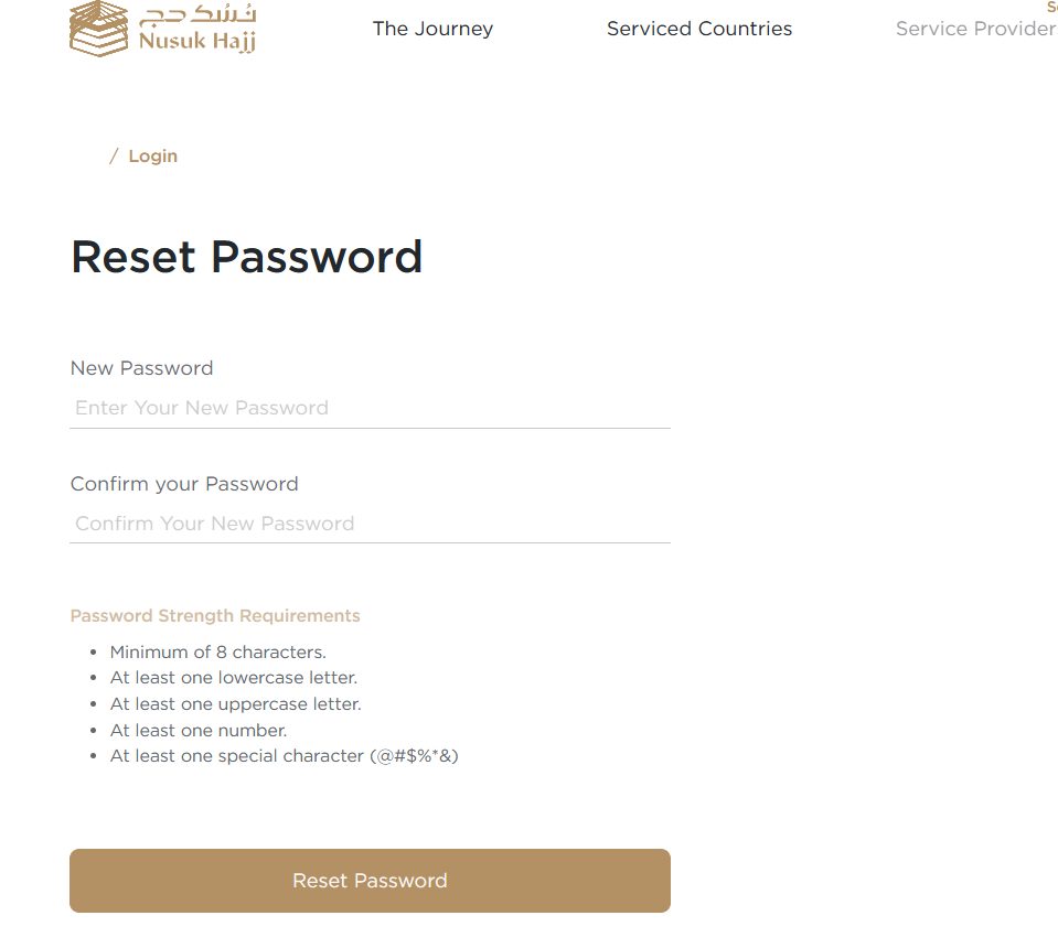 Reset password page