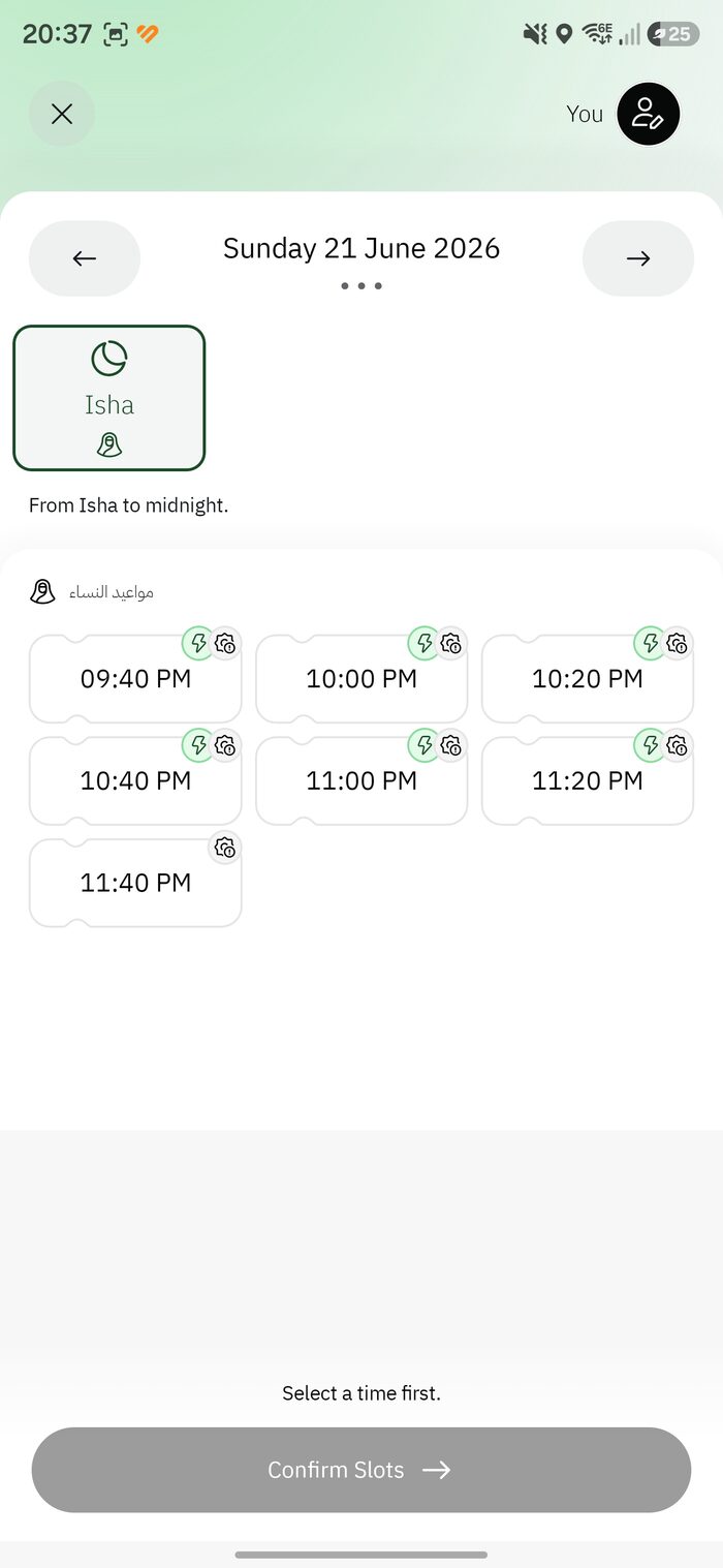 Rawdah time slots after Isha