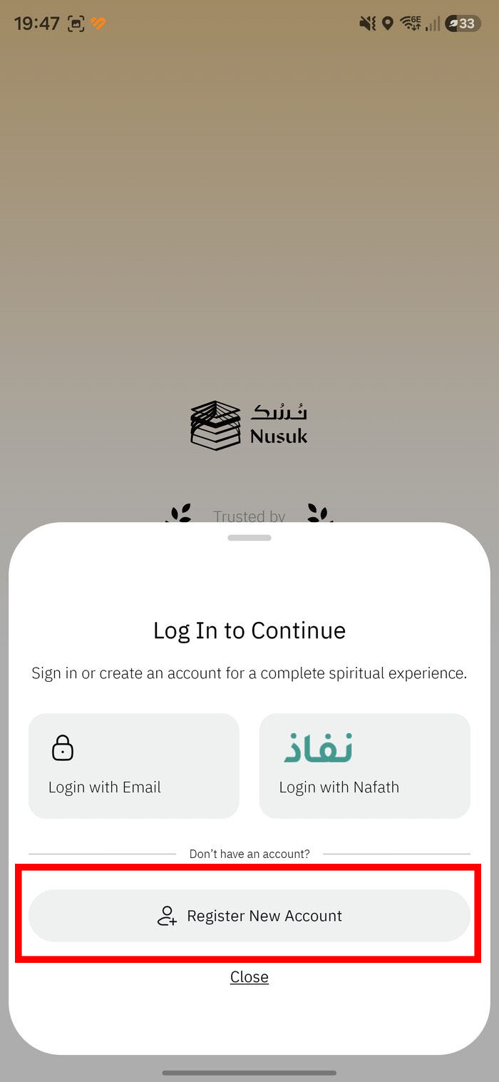 Login options: Email, Nafath or Register New Account