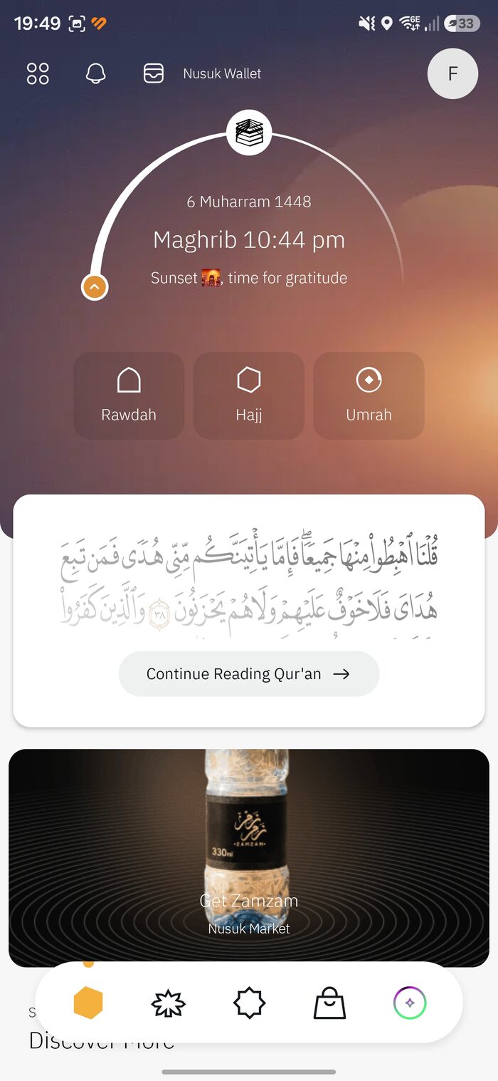 Nusuk home screen