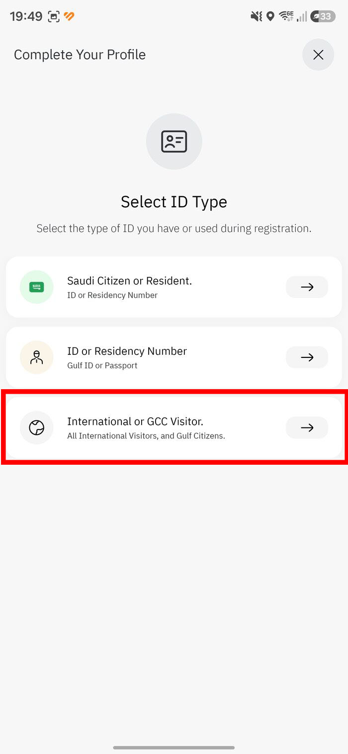 Select ID Type screen